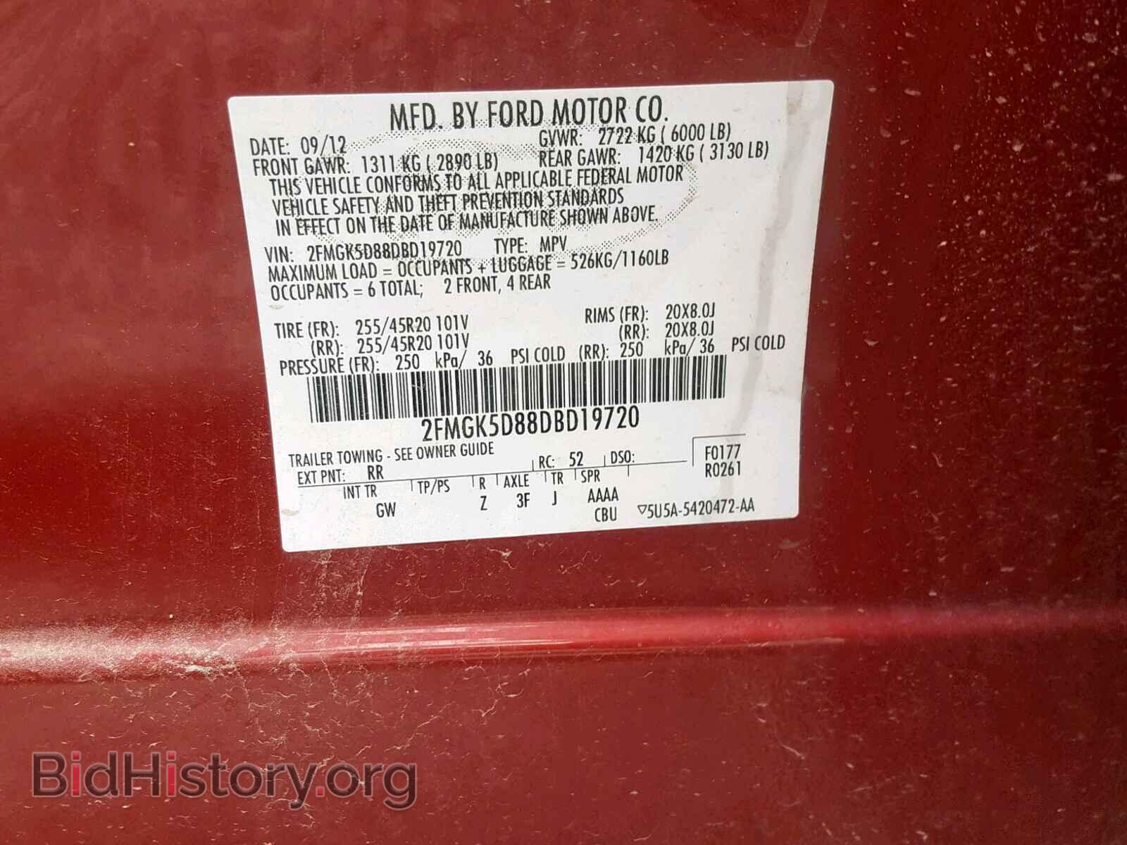 2013 FORD FLEX LIMIT - VIN: 2FMGK5D88DBD19720 - Photo 10