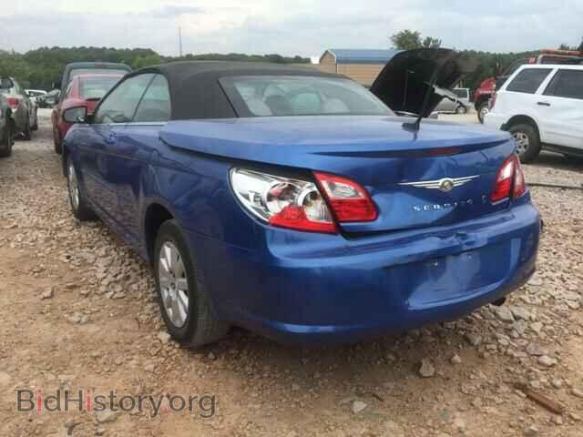 2008 CHRYSLER SEBRING - VIN: 1C3LC45K48N171052 - Фото 3