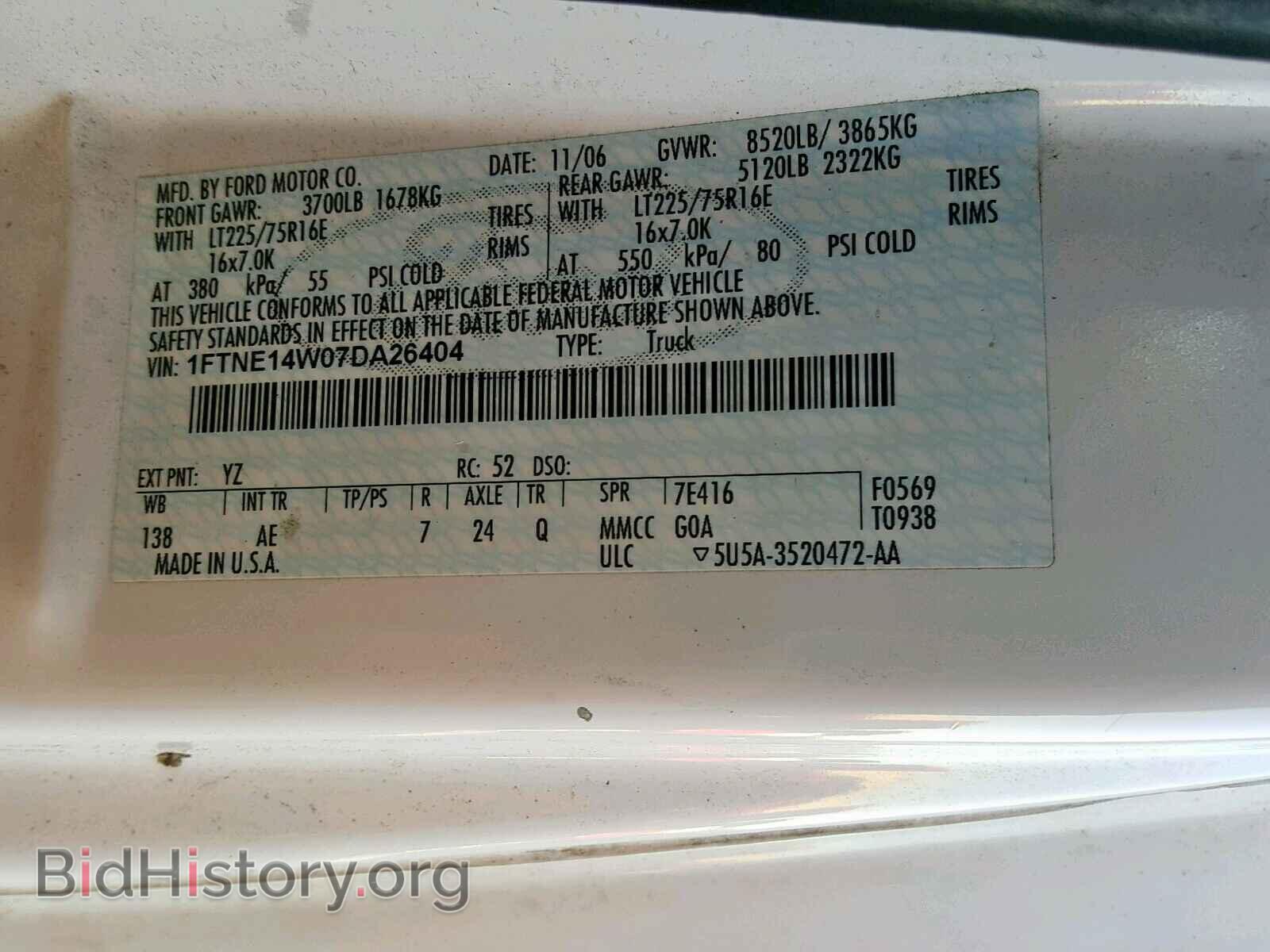 2007 FORD ECONOLINE - VIN: 1FTNE14W07DA26404 - Photo 10