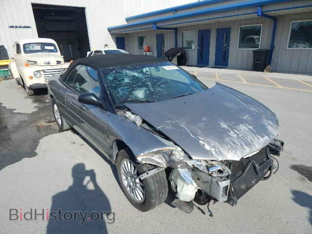 Photo 3C3EL55H4XT573932 - CHRYSLER SEBRING 1999