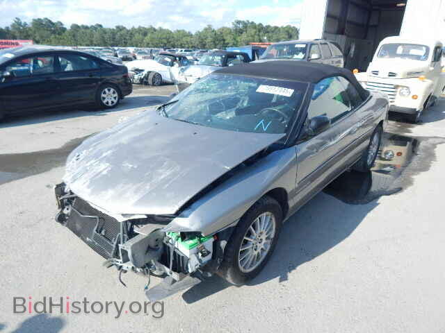 1999 CHRYSLER SEBRING - VIN: 3C3EL55H4XT573932 - Фото 2