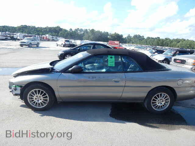 1999 CHRYSLER SEBRING - VIN: 3C3EL55H4XT573932 - Фото 10