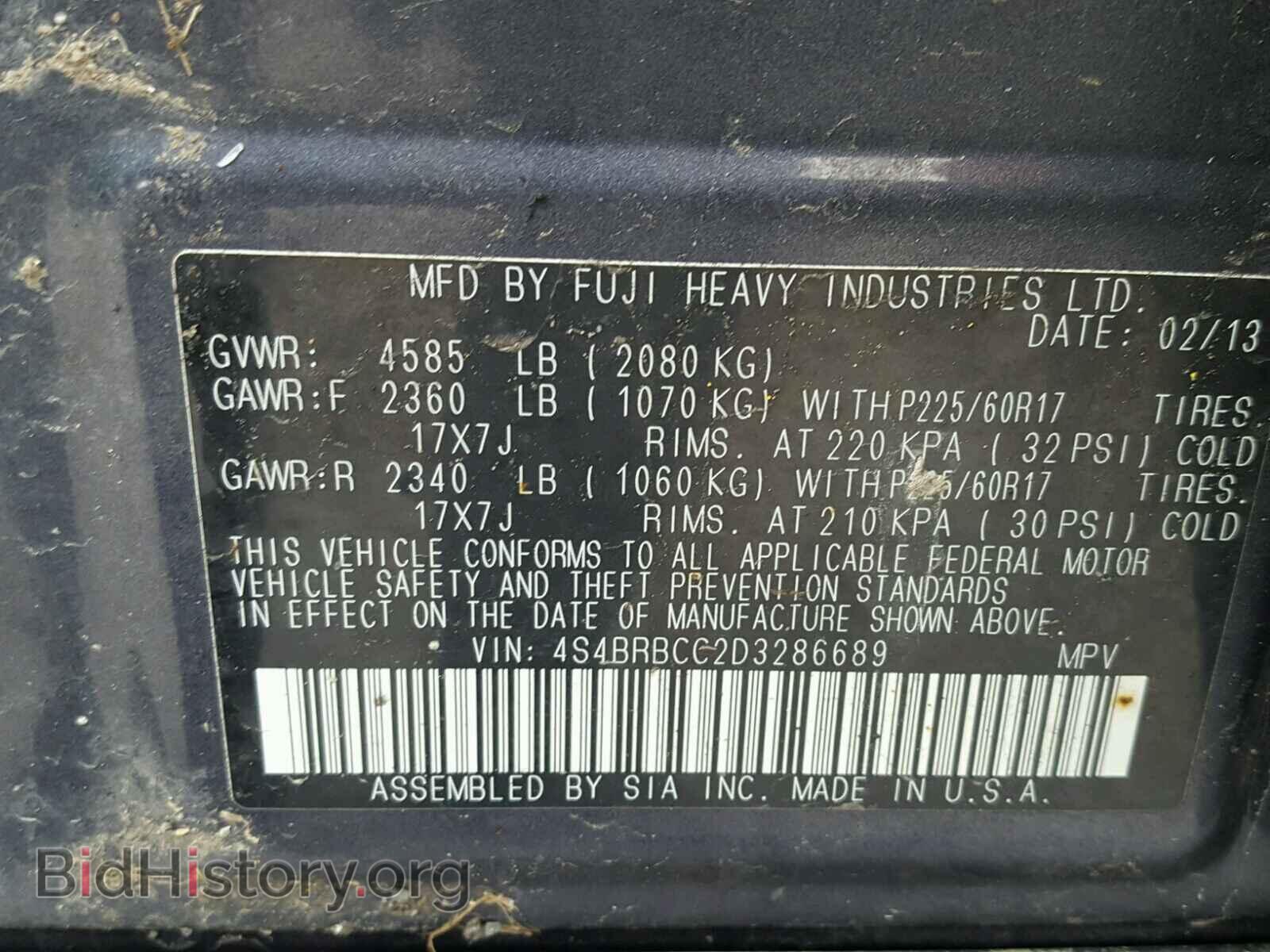2013 SUBARU OUTBACK - VIN: 4S4BRBCC2D3286689 - Photo 10