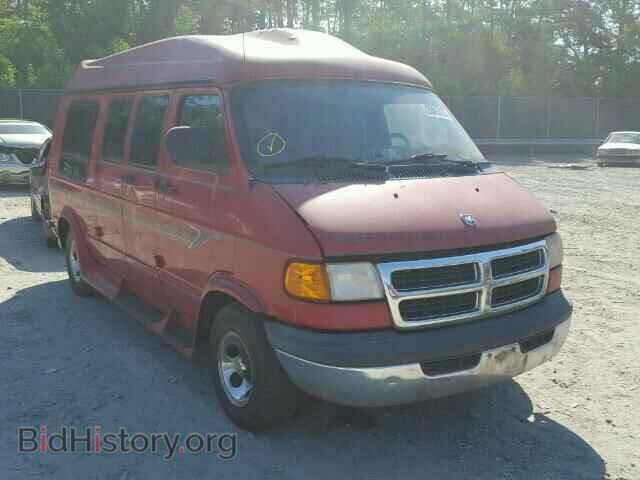 Фотография 2B6HB11Y9YK112852 - DODGE RAM VAN 2000