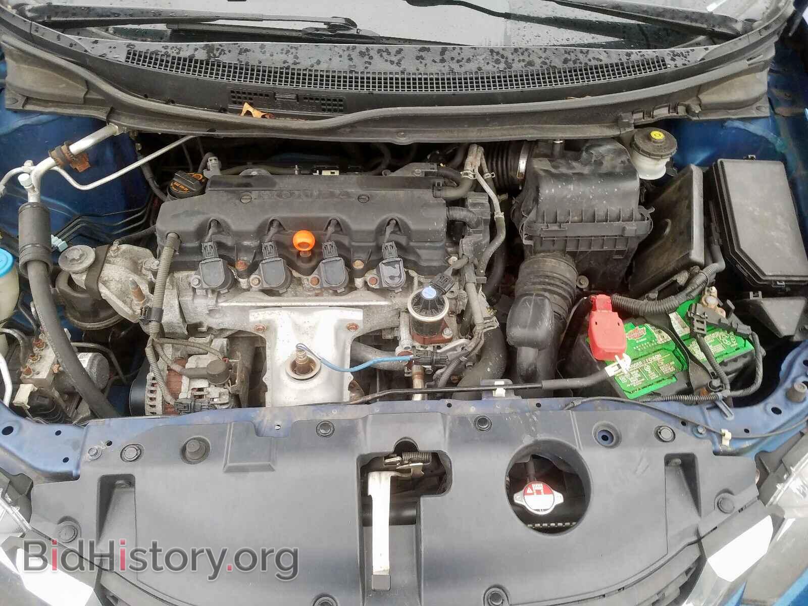 2013 HONDA CIVIC - VIN: 19XFB2F87DE230421 - Фото 7