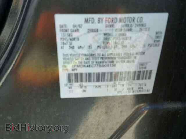 2007 FORD EDGE - VIN: 2FMDK48C77BB05138 - Фото 10