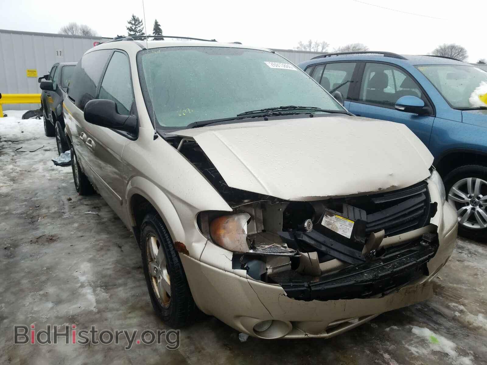 Photo 2D4GP44LX5R246155 - DODGE CARAVAN 2005