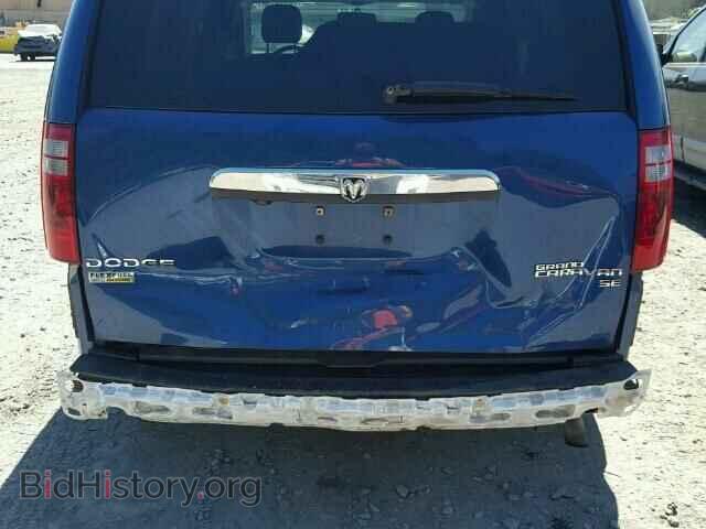 2010 DODGE CARAVAN - VIN: 2D4RN4DEXAR135664 - Фото 10