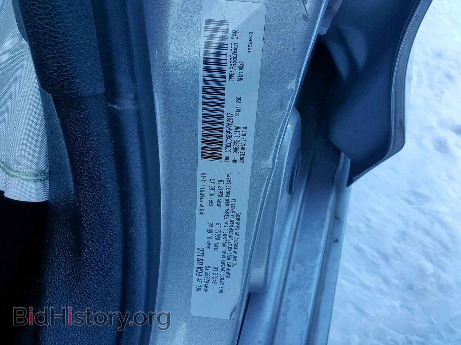 2015 CHRYSLER 200 - VIN: 1C3CCCAB0FN702017 - Фото 10