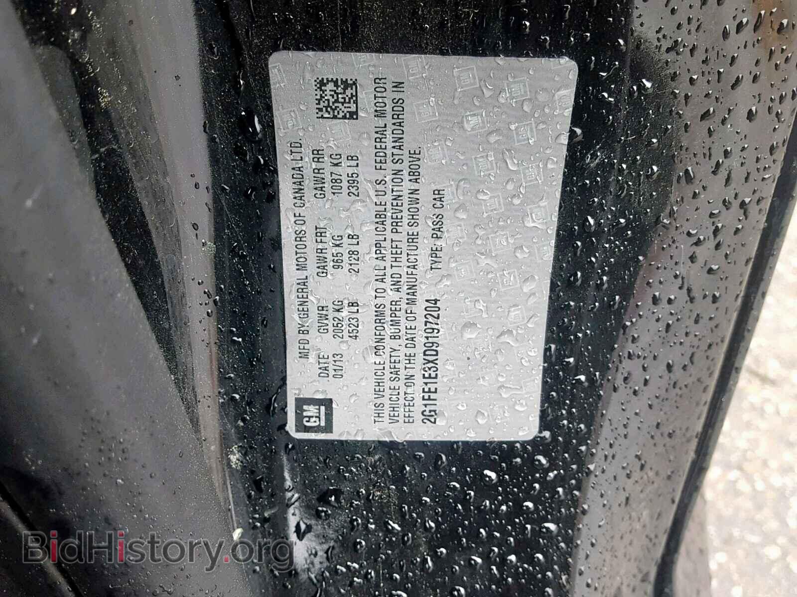 2013 CHEVROLET CAMARO - VIN: 2G1FE1E3XD9197204 - Фото 10