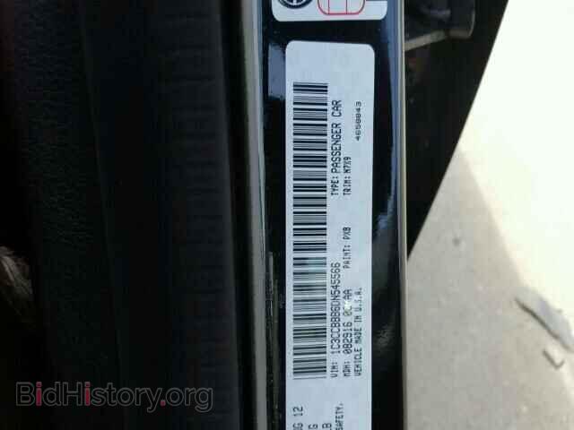 2013 CHRYSLER 200 - VIN: 1C3CCBBB6DN545566 - Photo 10