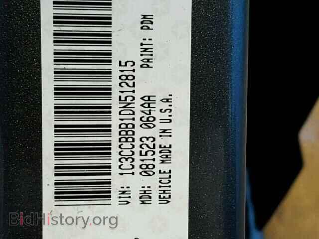 2013 CHRYSLER 200 - VIN: 1C3CCBBB1DN512815 - Фото 10