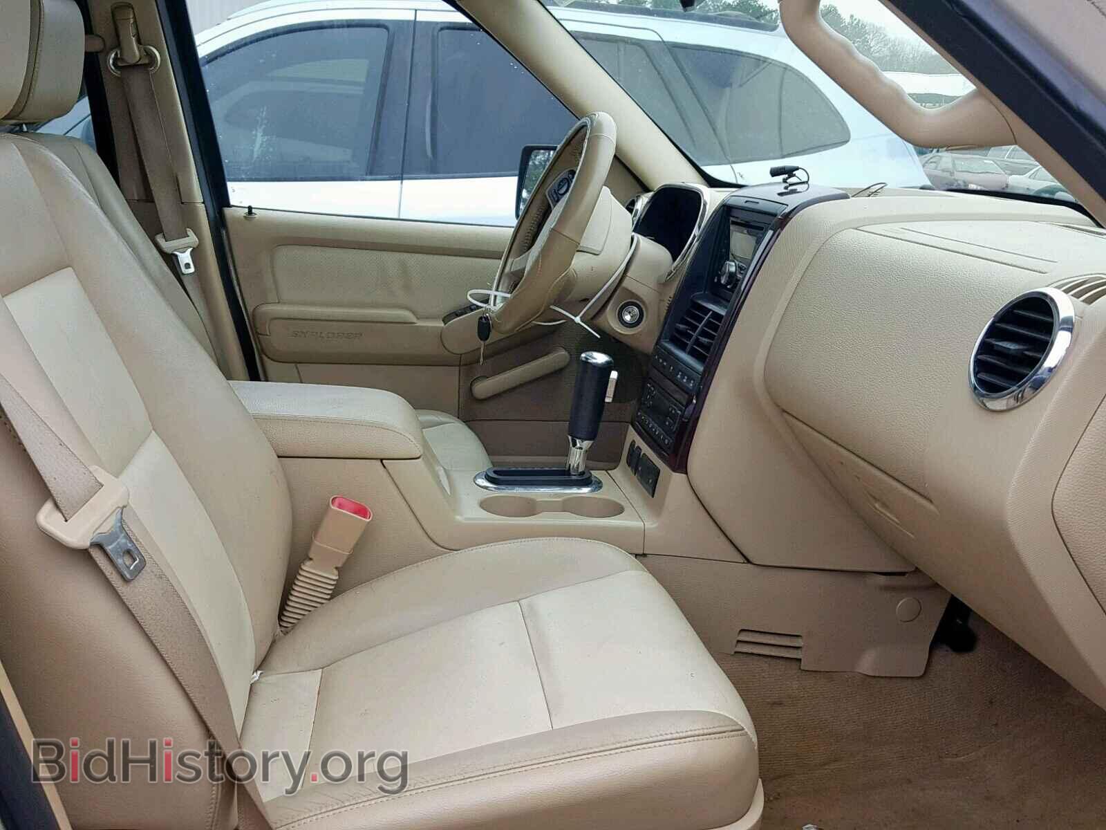2006 FORD EXPLORER L - VIN: 1FMEU75E86ZA11531 - Фото 5