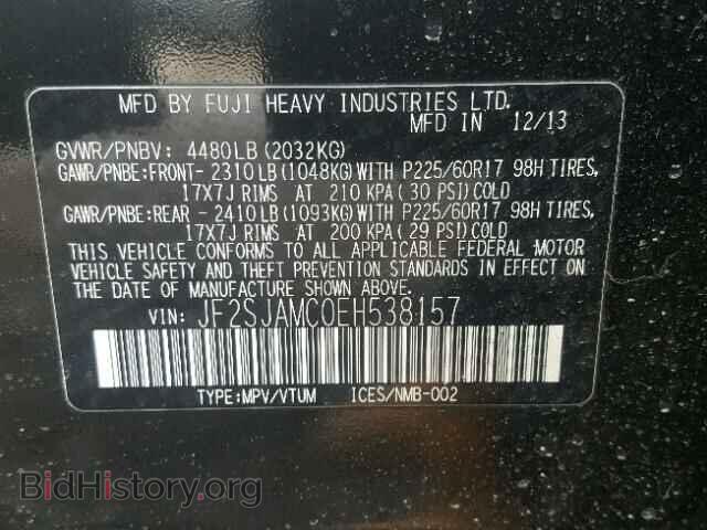 2014 SUBARU FORESTER - VIN: JF2SJAMC0EH538157 - Photo 10