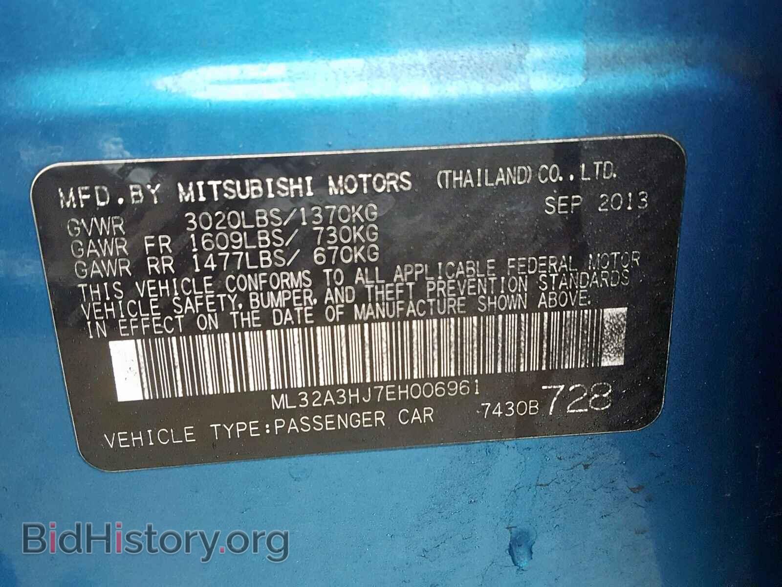 2014 MITSUBISHI MIRAGE - VIN: ML32A3HJ7EH006961 - Фото 10