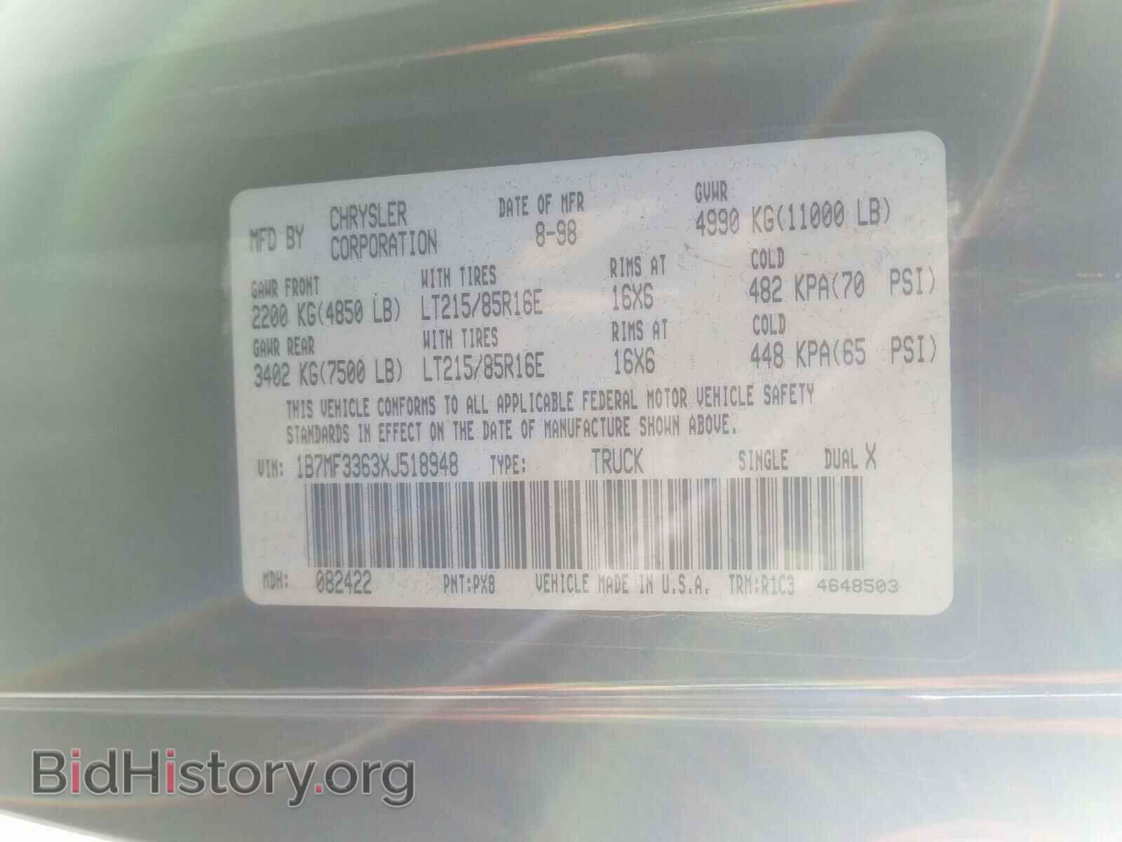 1999 DODGE RAM 3500 - VIN: 1B7MF3363XJ518948 - Фото 10