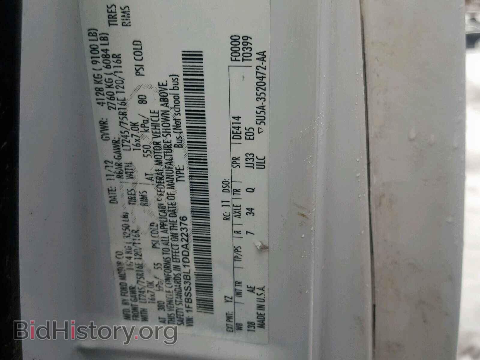 2013 FORD ECONOLINE - VIN: 1FBSS3BL1DDA22376 - Фото 10