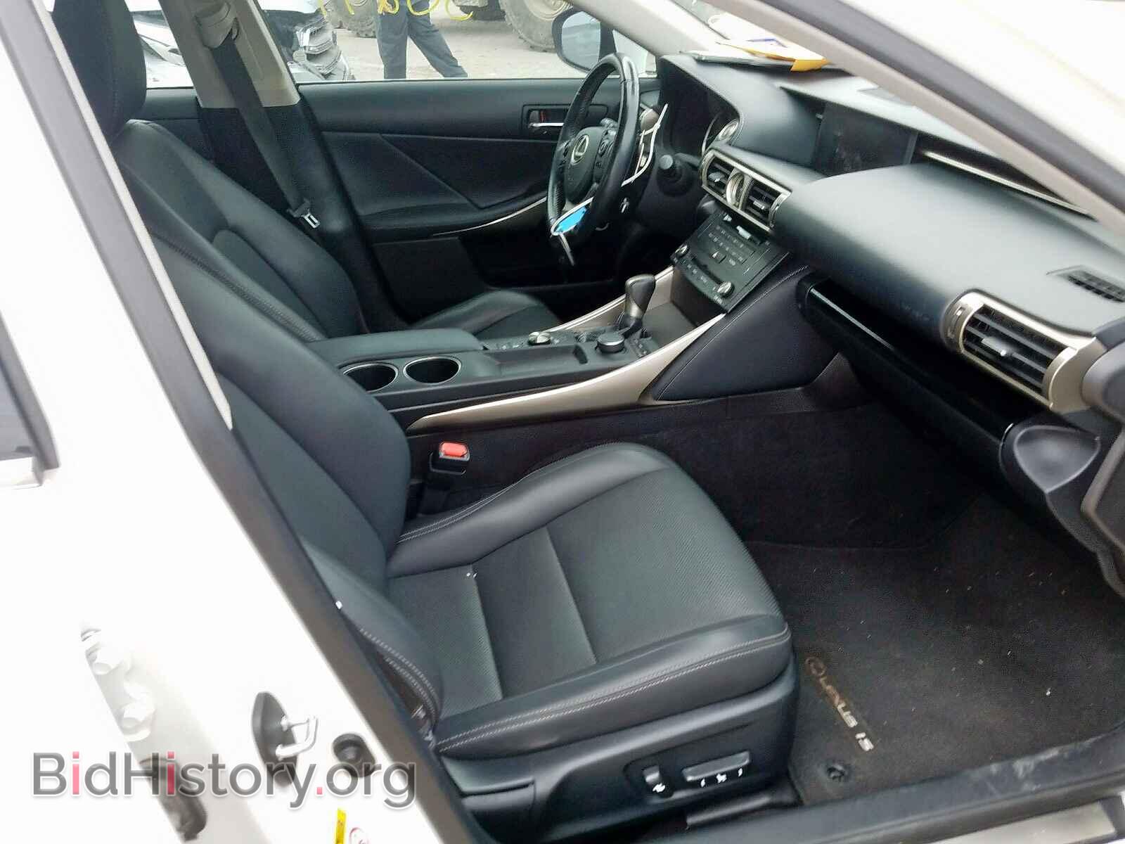 2015 LEXUS IS - VIN: JTHBF1D26F5070105 - Фото 5