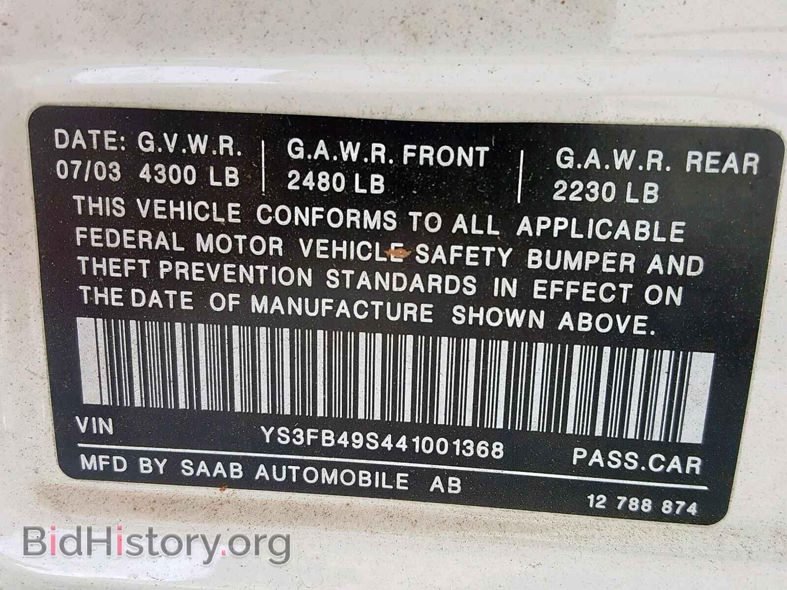 2004 SAAB 9 3 - VIN: YS3FB49S441001368 - Фото 10