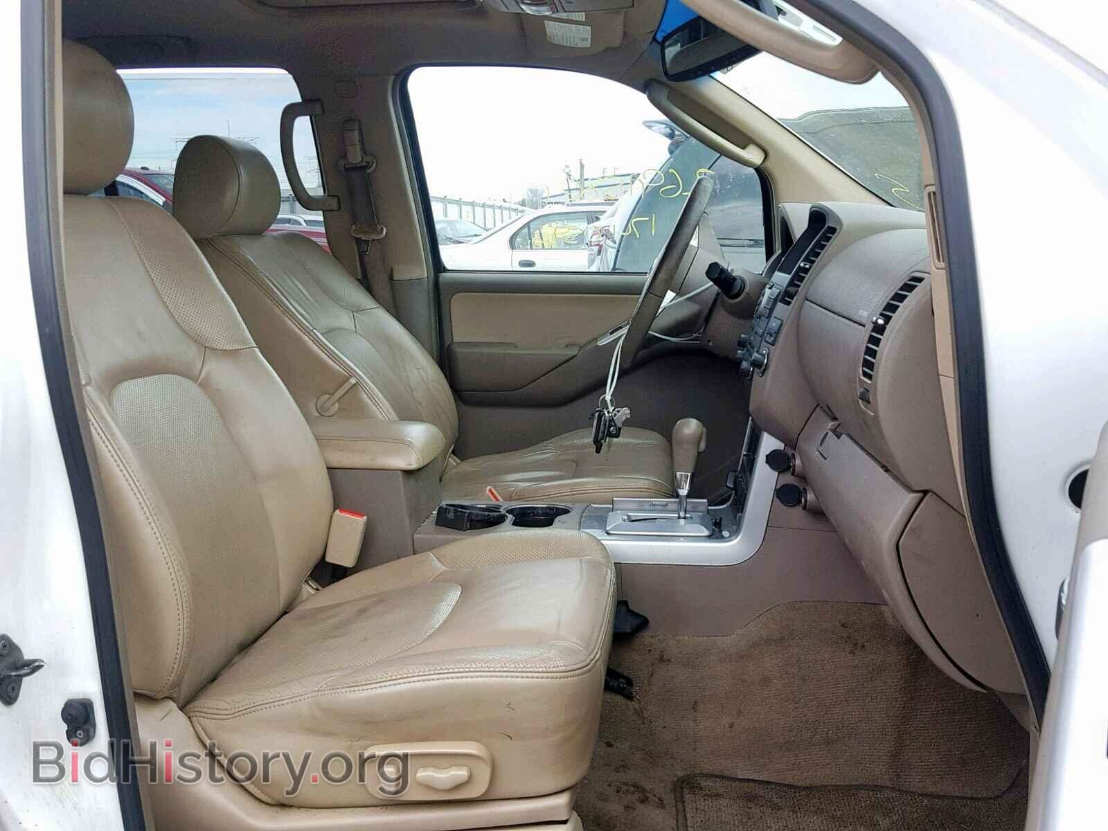 2008 NISSAN PATHFINDER - VIN: 5N1AR18B88C664963 - Фото 5