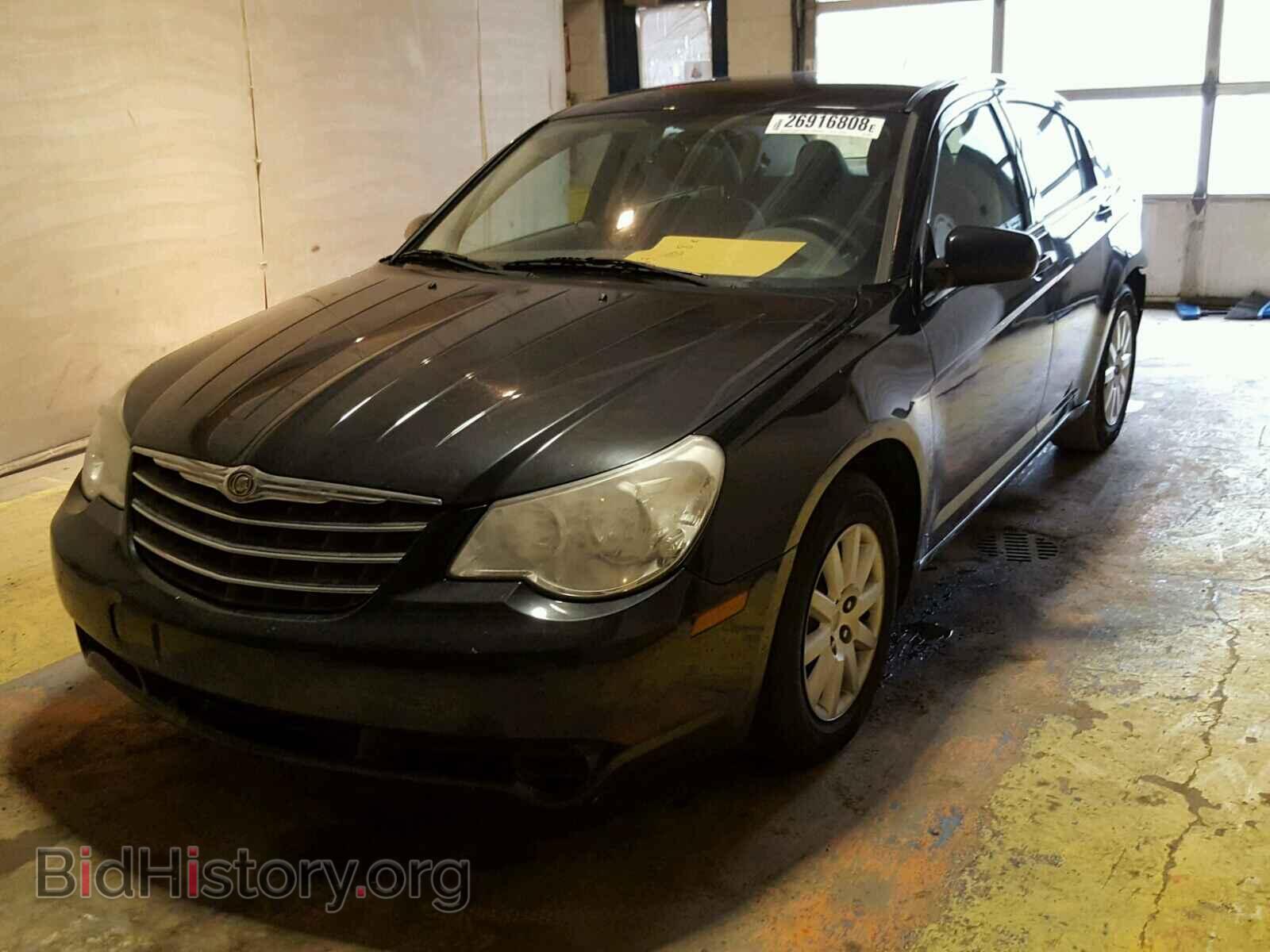 2008 CHRYSLER SEBRING - VIN: 1C3LC46R78N280343 - Фото 2