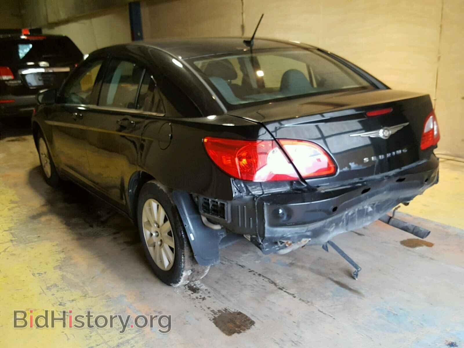 2008 CHRYSLER SEBRING - VIN: 1C3LC46R78N280343 - Фото 3