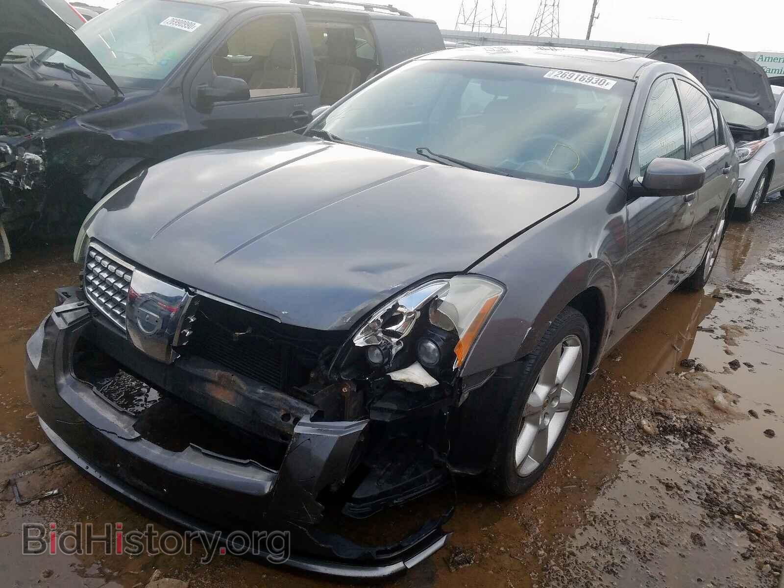 2006 NISSAN MAXIMA - VIN: 1N4BA41E86C847353 - Фото 2