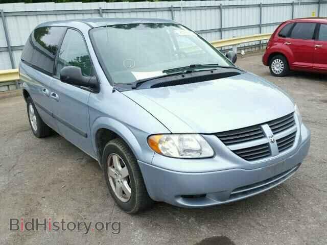 Photo 1D4GP45R35B436445 - DODGE CARAVAN 2005
