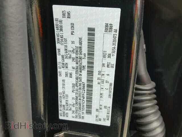 2015 FORD F150 - VIN: 1FTEW1CF4FFC25697 - Фото 10