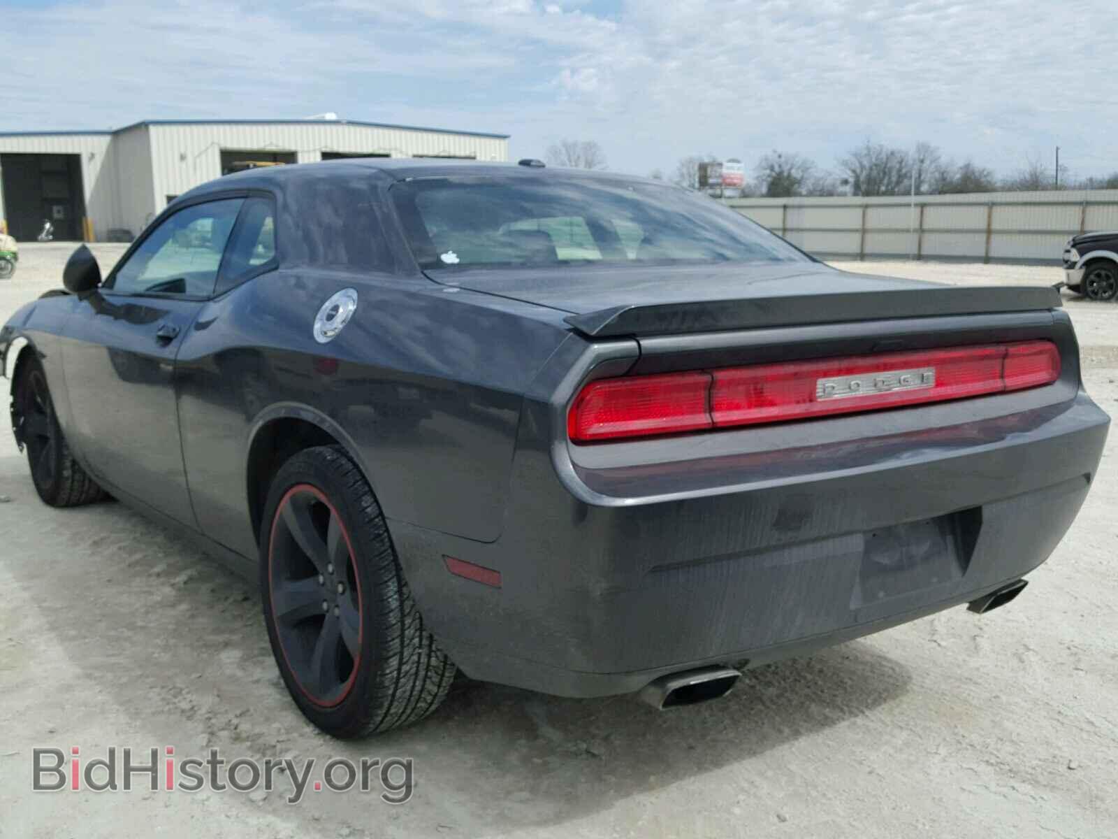 2013 DODGE CHALLENGER - VIN: 2C3CDYAG7DH641891 - Фото 3