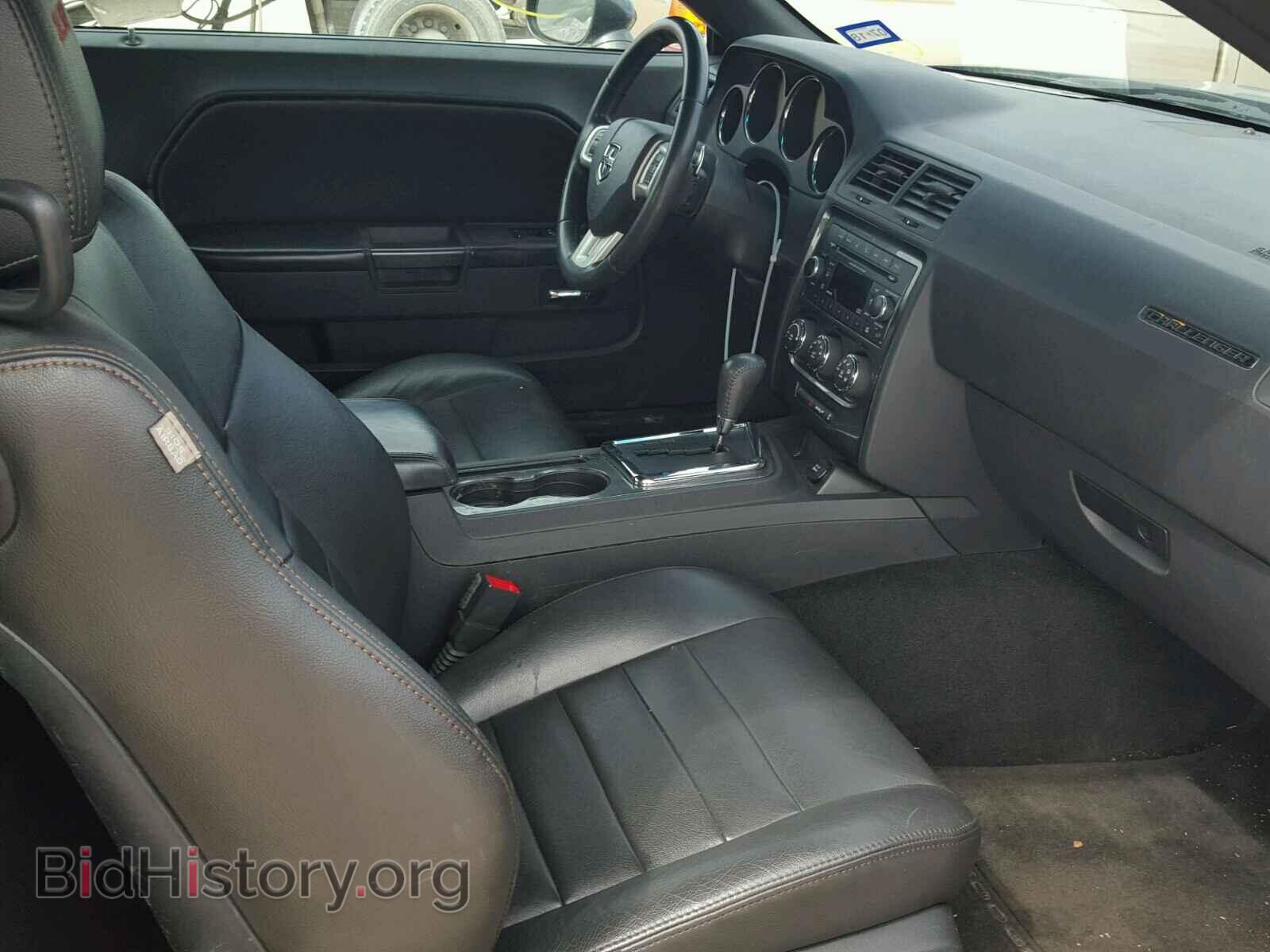 2013 DODGE CHALLENGER - VIN: 2C3CDYAG7DH641891 - Фото 5