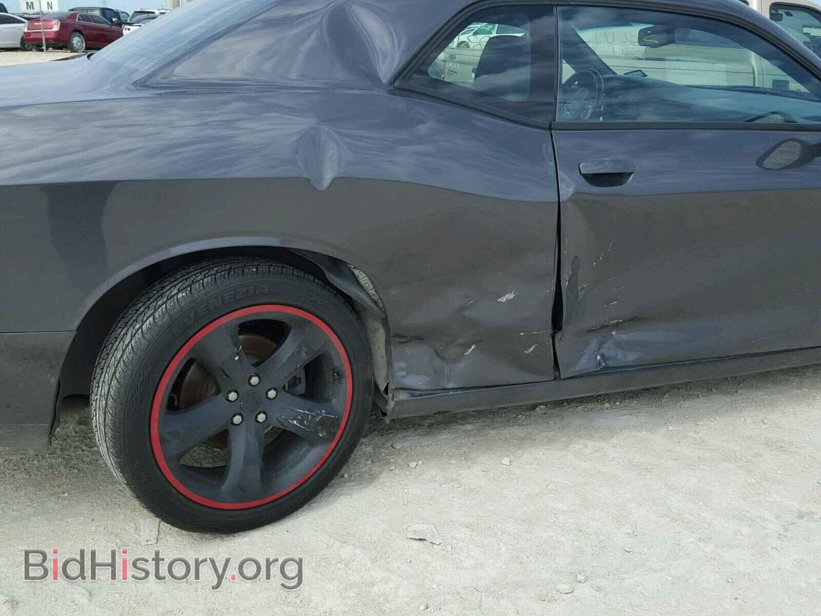 2013 DODGE CHALLENGER - VIN: 2C3CDYAG7DH641891 - Фото 9