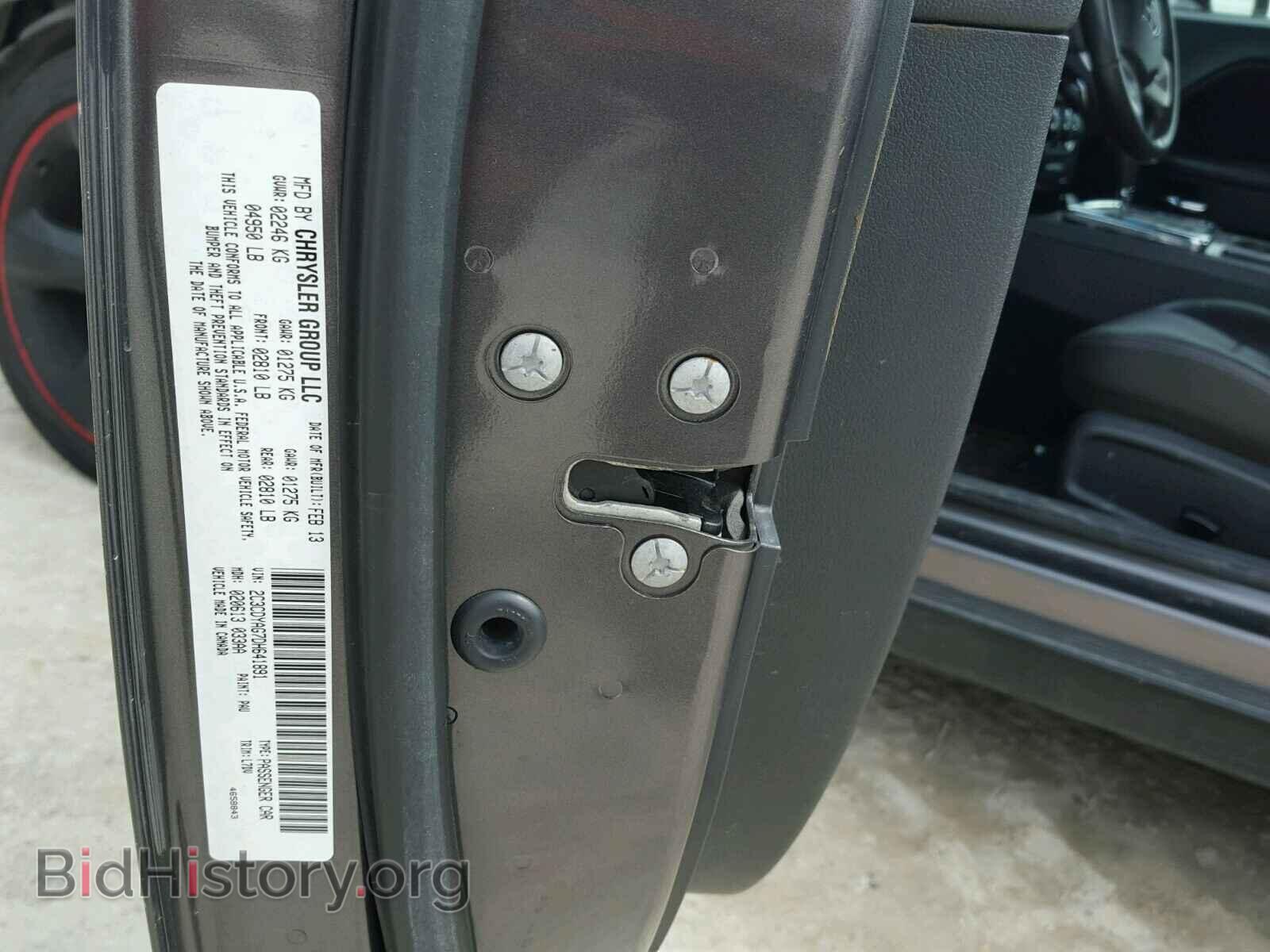 2013 DODGE CHALLENGER - VIN: 2C3CDYAG7DH641891 - Фото 10