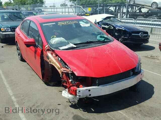Фотография 2HGFB6E57EH704874 - HONDA CIVIC 2014