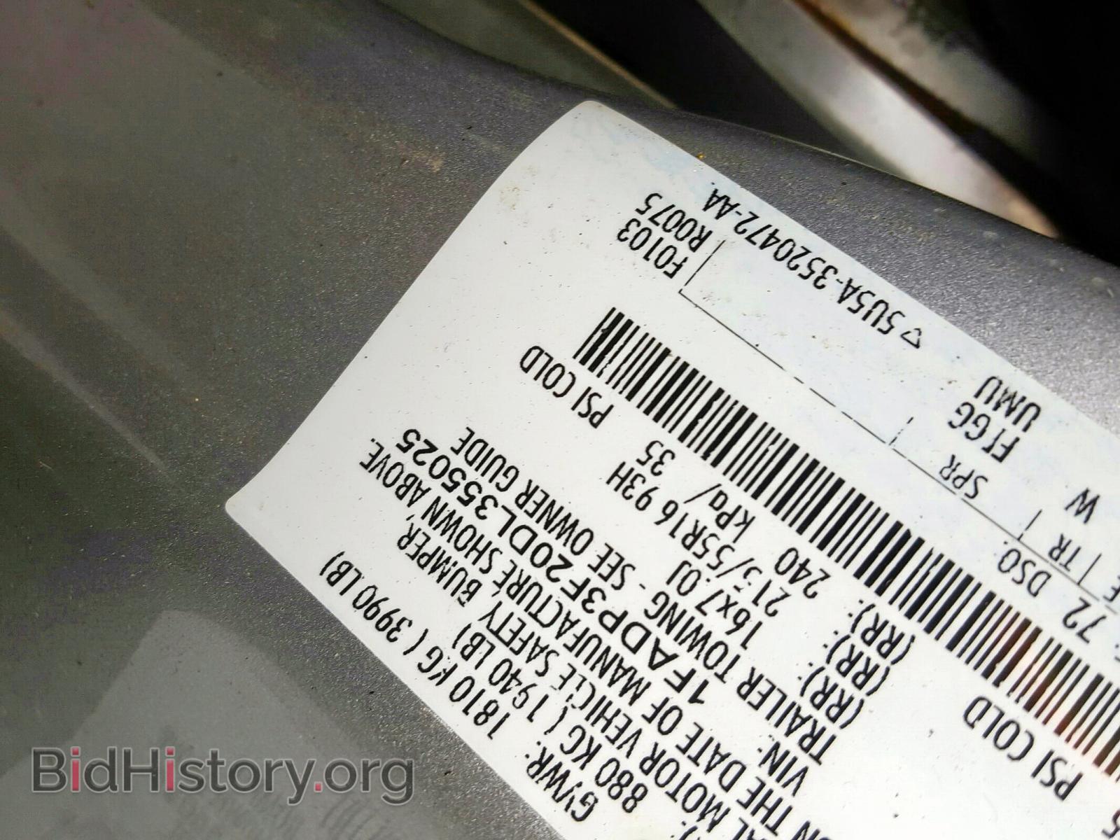 2013 FORD FOCUS - VIN: 1FADP3F20DL355025 - Фото 10