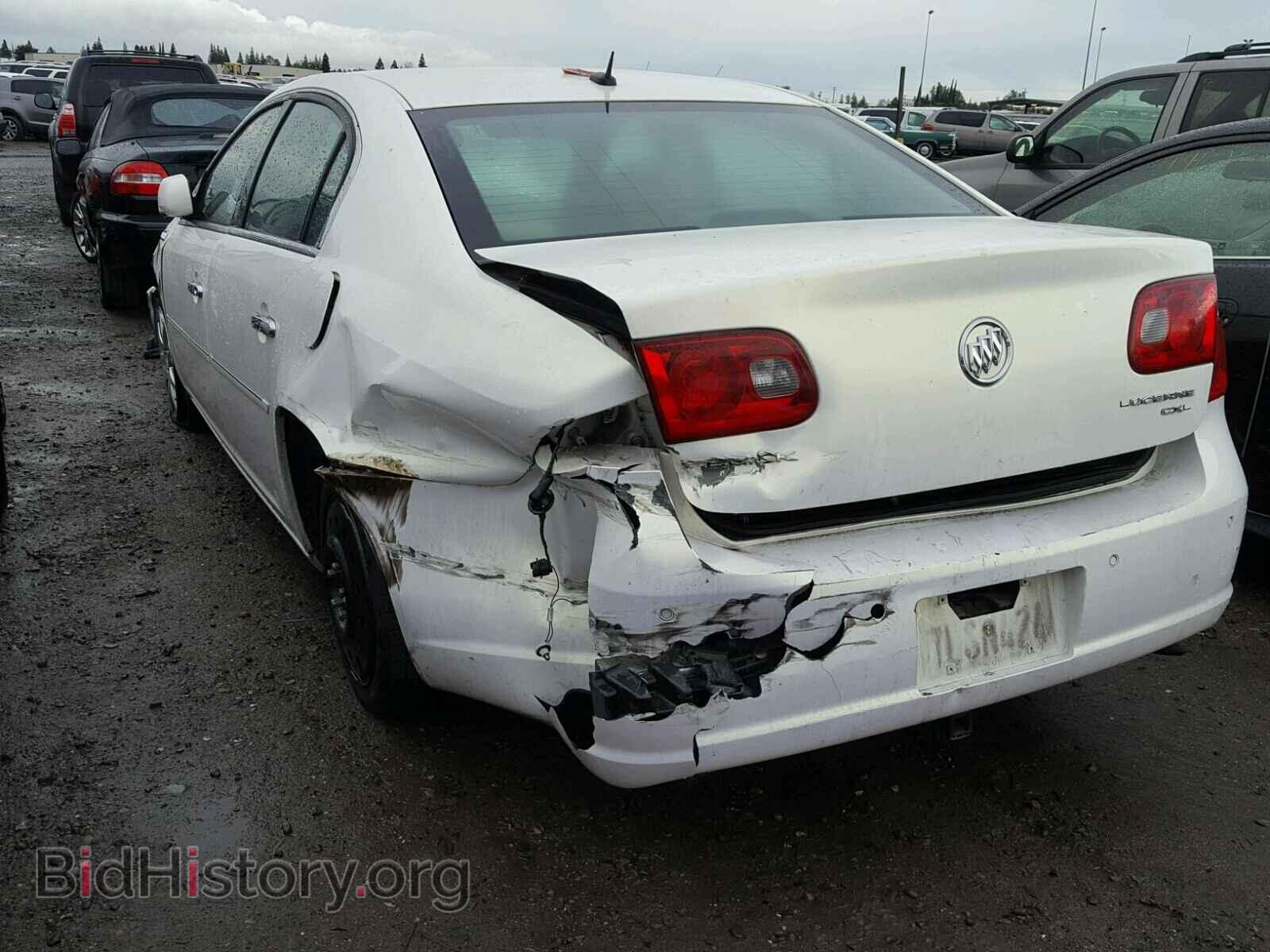 2007 BUICK LUCERNE - VIN: 1G4HD57267U103630 - Фото 3