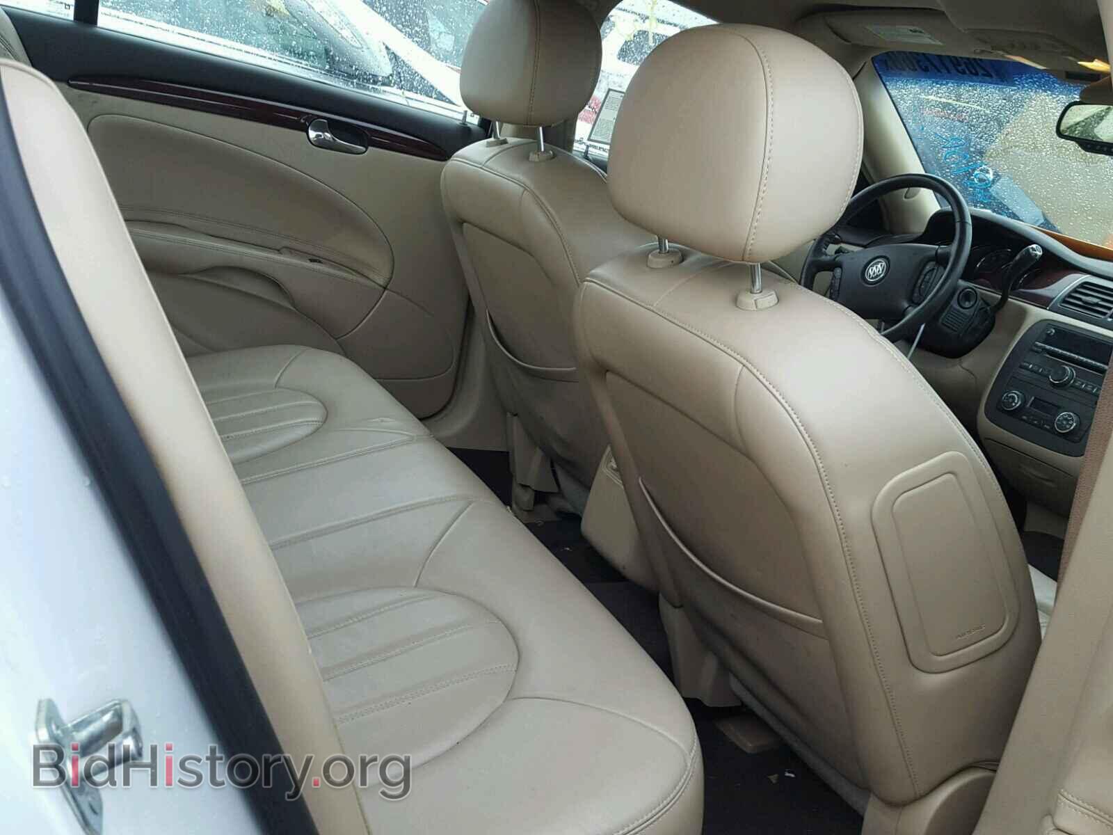 2007 BUICK LUCERNE - VIN: 1G4HD57267U103630 - Фото 6