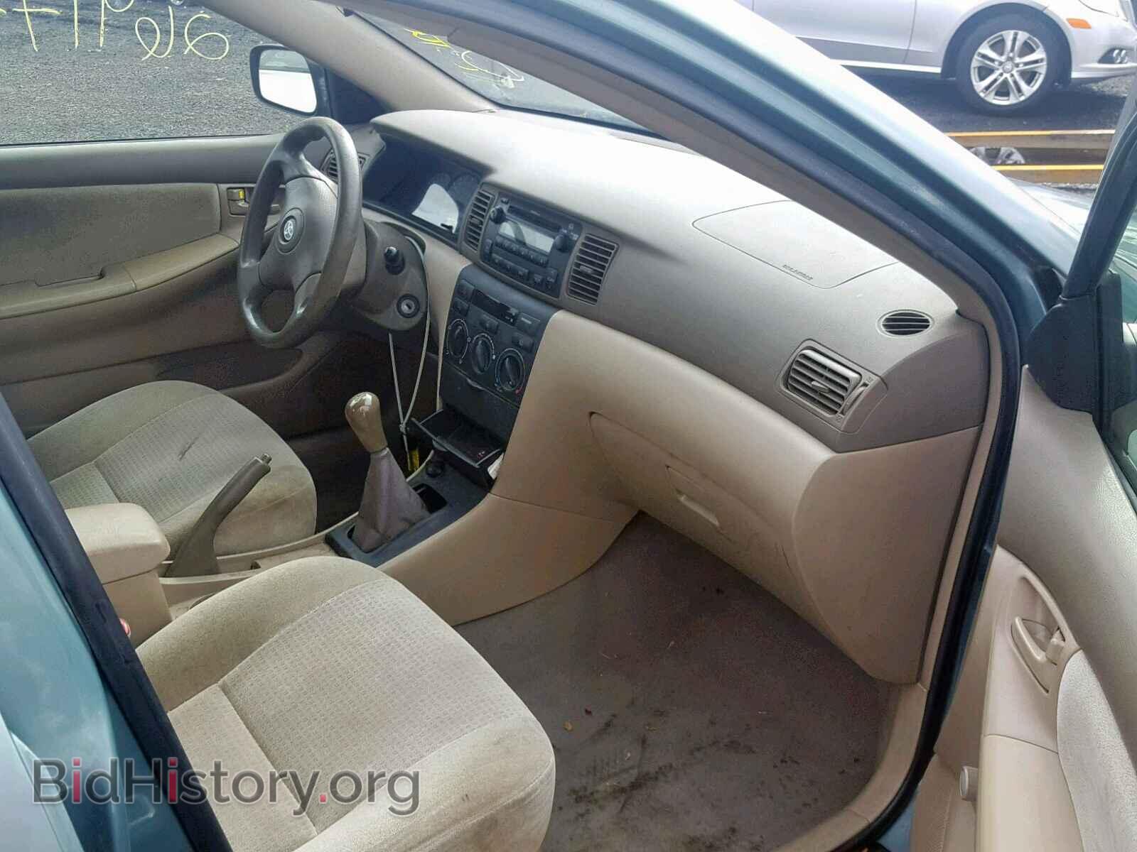 2007 TOYOTA COROLLA - VIN: 2T1BR32E07C769283 - Фото 5
