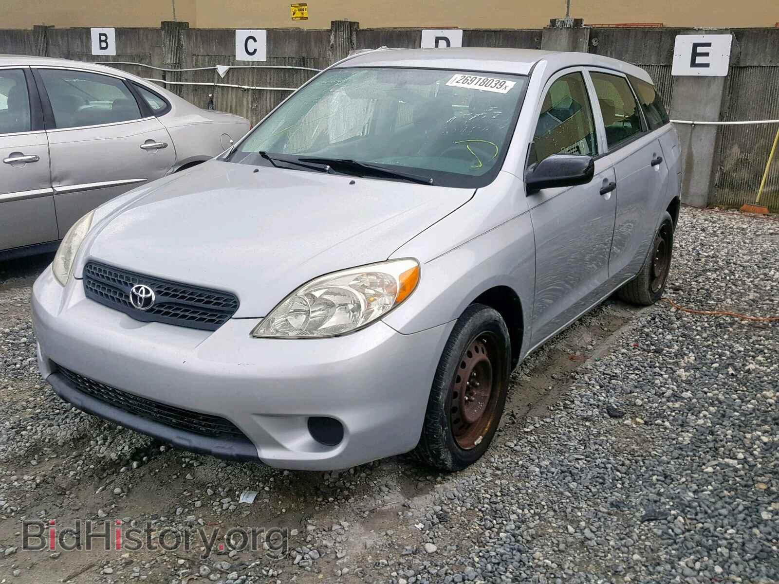 2007 TOYOTA COROLLA - VIN: 2T1KR32E27C651414 - Фото 2