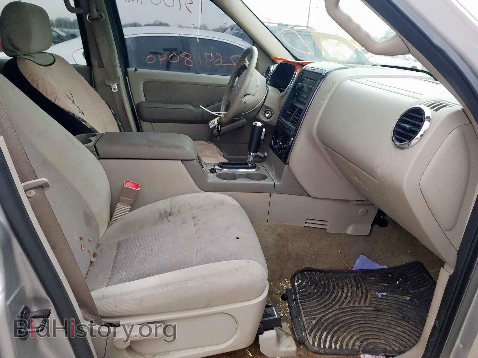 2007 FORD EXPLORER - VIN: 1FMEU73E77UA84925 - Photo 5