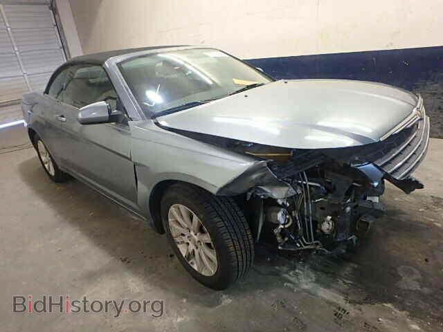 Photo 1C3BC5ED1AN191039 - CHRYSLER SEBRING 2010