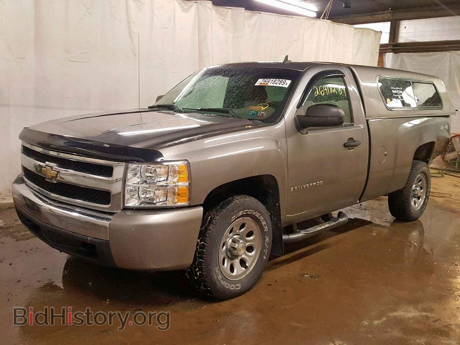 2008 CHEVROLET SILVERADO - VIN: 1GCEK14C88Z266870 - Фото 2