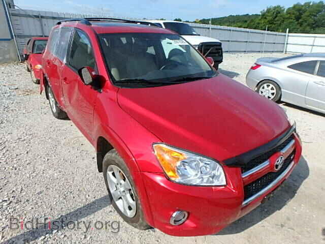 Фотография 2T3DK4DV3BW043318 - TOYOTA RAV4 2011