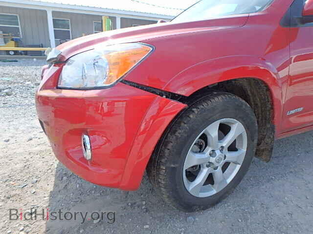 2011 TOYOTA RAV4 - VIN: 2T3DK4DV3BW043318 - Фото 9