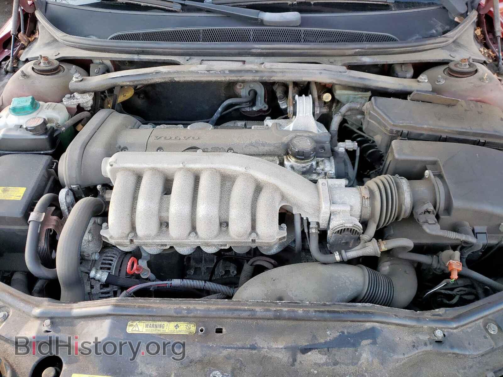 2004 VOLVO S80 - VIN: YV1TS92D141343633 - Photo 7