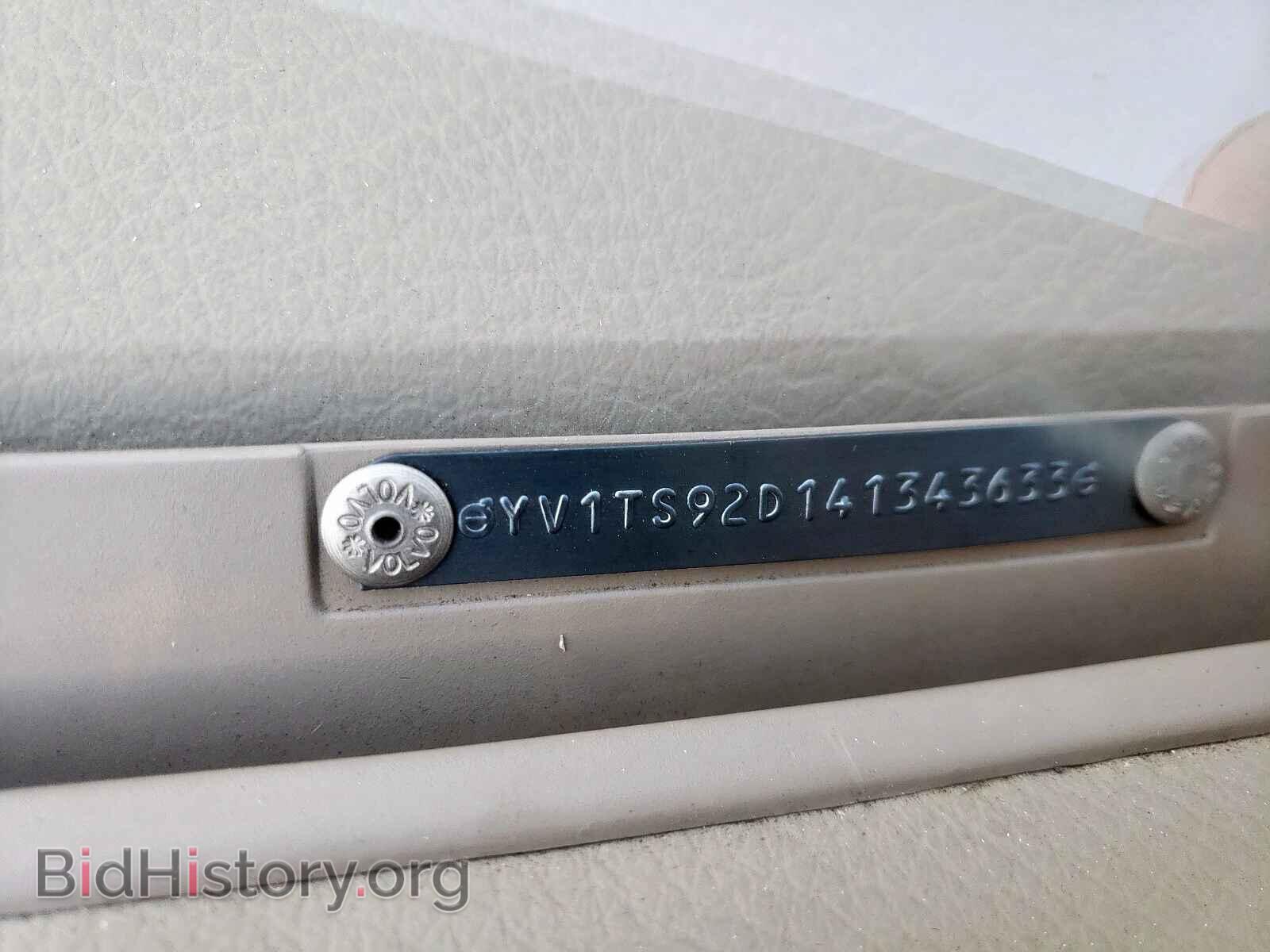 2004 VOLVO S80 - VIN: YV1TS92D141343633 - Photo 10