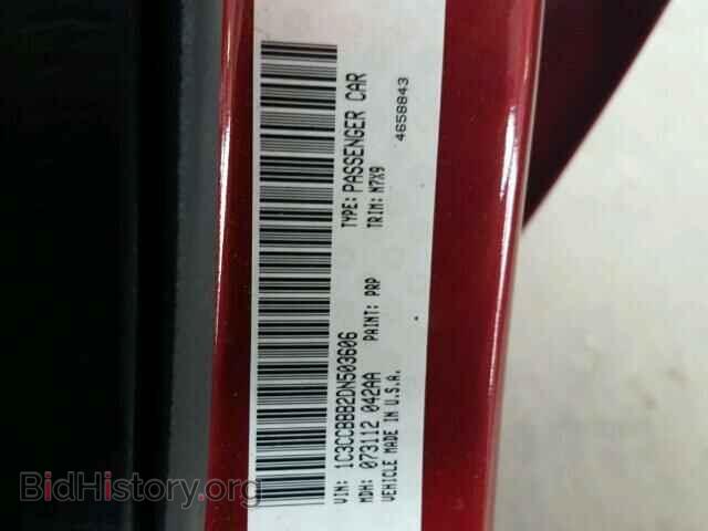 2013 CHRYSLER 200 - VIN: 1C3CCBBB2DN503606 - Фото 10