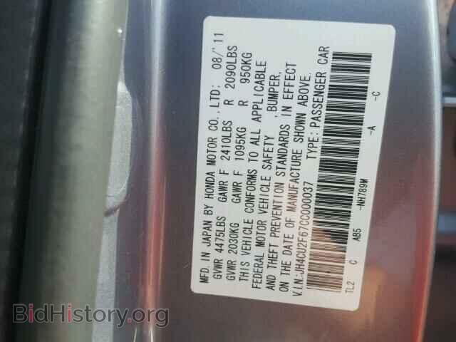 2012 ACURA TSX - VIN: JH4CU2F67CC000037 - Фото 10
