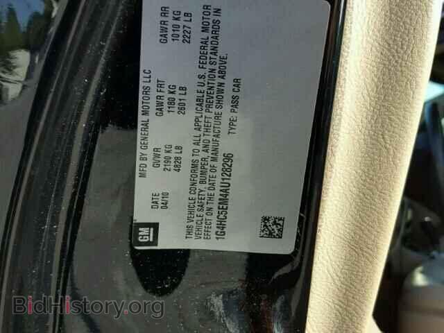 2010 BUICK LUCERNE - VIN: 1G4HC5EM4AU128296 - Фото 10