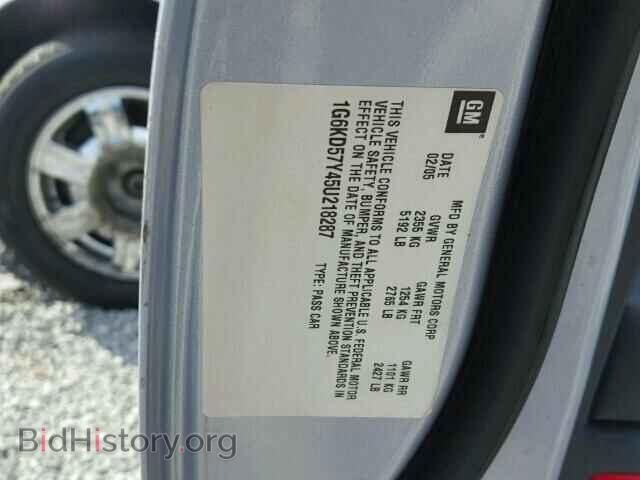 2005 CADILLAC DEVILLE - VIN: 1G6KD57Y45U218287 - Фото 10